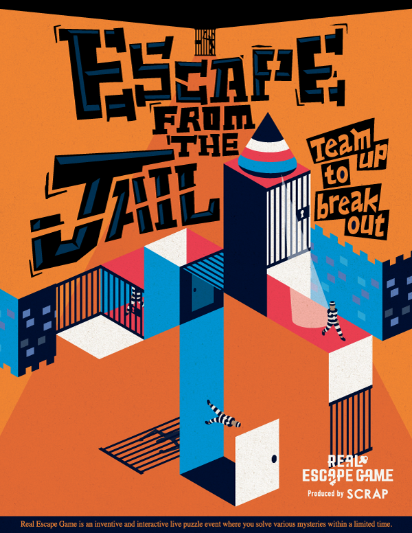 escape_from_the_jail_scrap